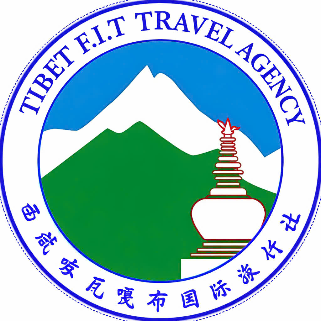 Tibet F. I .T Travel
